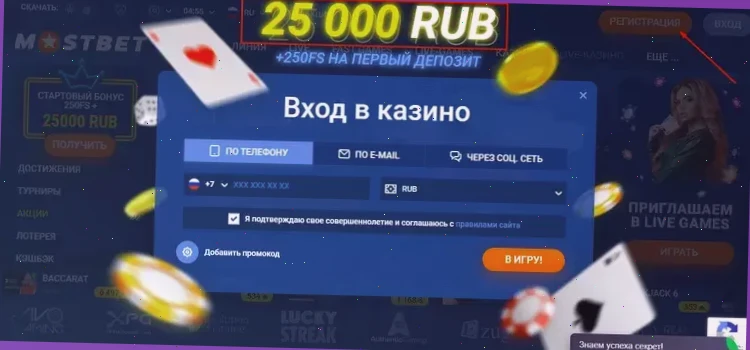 Игровой автомат 24 VulkanClub