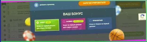 Игровые автоматы 777 на Вулкане