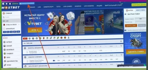 winlinebet скачать на андроид