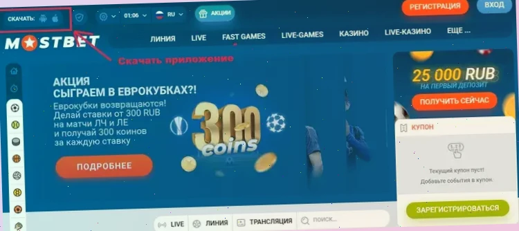 1xslots зеркало на сегодня актуальное